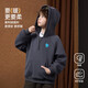 ASK JUNIOR boys' sweatshirt autumn and winter fashion half zipper composite Austrian velvet plus velvet warm hooded sweatshirt dark gray 160