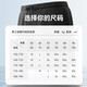 Keep swimming trunks for men's awkward double-layer loose swimming trunks quick-drying beach hot spring equipment 192 black XXL