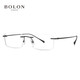 
Tyrannosaurus (BOLON) Tyrannosaurus glasses myopia glasses frame titanium business frameless low-key elegant frame for men and women BT1591 B10-carbon gun