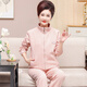 玫薇儿中年妈妈睡衣女秋冬纯棉长袖加厚空气棉中老年冬季保暖夹层家居服 12142 M【建议80-100斤】