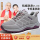 Jingtian sends shoes for the elderly, women's mothers' shoes, casual breathable mesh sports shoes, middle-aged and elderly walking shoes, non-slip soft sole granny shoes, old Beijing cloth shoes, large size square dance shoes 8810 light gray women's model 37