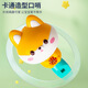 Beverly (Buddyfun) Piglelet Carton de cochon pour enfants Toy garçon et fille princesse avec corde Whistle Trumpet Instrument Baby Holiday Gift-Platypus [Boîte-cadeau avec lonyard]