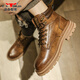 Bull Family Martin Boots Spring y Autumn New Cow Wide British Style Big Head Skin Sain Sain Boots Masmon Retro Boots Boots Men's Ancient Brown [Four Seasons Single Shoes] GN123102994 42 (tamaño deportivo)