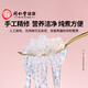 同仁堂北京同仁堂 干燕窝礼盒 【密盏银标400g】燕窝干盏 马来西亚溯源