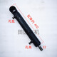 
Diertian Tow Tractor Accessories Tiantu 60/654/720/724/820/824 Steering Cylinder Hydraulic Cylinder Cylinder Cylinder Body About 390 Universal