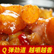 奇圣牛肉干年货礼盒西藏美食手撕牛肉零食大礼包年货送礼节日礼盒 肉干礼包A 684g