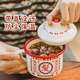 Shuke enamel cup birthday gift accompaniment gift Tang porcelain tea cup teapot old-fashioned nostalgic thickened Mark cup with lid