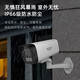 海康威视（HIKVISION）监控摄像头室内室外家用 2K高清全彩夜视POE网络摄像机远程监控器 400万高清+内置拾音+全彩夜视 6mm焦距