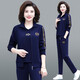 Los trajes para mujeres de Baoduofen, ropa deportiva de mediana edad y ancianos, juego de tres piezas para mujeres, traje de madre casual, primavera y otoño, gran tamaño de mediana edad, camiseta de manga larga morada de uva, Bendita RX6198, Recomendación de mujeres 6xl 165Jin [Jin iguala 0.5 kg] -175Jin [Jin 0.5 kg].
