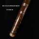 Mr. Guanzi’s bitter bamboo flute grade exam beginner two-section flute professional refinement introductory horizontal flute playing tune children’s adult musical instrument G tune + leather box