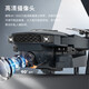 [JD Logistik] Beast Drone Aerial Photography High Definition Kinder und Schüler Smart Smart Small Professional Photography Fernbedienung Flugzeugmodell Flugzeugflugzeug-Geburtstagsgeschenk Single Battery + Accessoires Geschenkpackung