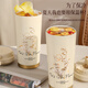 Mi Xiaoshu thermos cup women's water cup female good-looking wedding birthday gift for girlfriend and wife high-end practical and meaningful