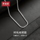 Mengjinyuan Platinum Necklace PT950 Simple Woven Necklace Fashion Classic Chopard Chain Men's Gift