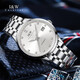 Aiwochi Swiss Brand IW Watch Watch Mechanical Watch Mechonical Mudicion Totalmente automático Impermeable Pareja Luminosa Pareja [Movimiento importado] 683 White White para hombres - Grabado gratuito