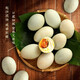 
YOTIME (YOTIME) Red Heart Flowing Oil Sea Duck Egg Gift Box Salted Egg Yolk Duck Egg Gift Box Gift Box Good Products Souvenir Group Purchase Customized Sea Duck Egg Gift Box 15 pieces 1050g