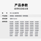 V4INK适用佳能MC-G02保养墨盒g2820保养墨盒g680保养墨盒g580维护箱g3820 g1820 g3821 g3860废墨盒