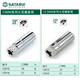 世达（SATA）火花塞套筒12915 12916 13915 13916 12角薄壁14mm12925 09003 5件10mm系列火花塞套筒组