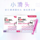 Tampon de type cathéter kotex importé d'Europe, mince, lisse et facile à pousser et à tirer, sans natation de natation serviette sanitaire, débit ordinaire 18 pièces * 6 boîtes