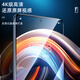 依斯卡【三倍增强2片】适用vivo iQOO Neo5 活力版钢化膜  iqooneo5手机膜 高清防碎边耐刮抗指纹贴膜 JM838