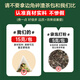 尚封宝茶玉米须桑叶茶青钱柳叶葛根蒲公英决明子泡水喝的养生茶225g