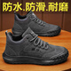 
Changxiang Huili work men's shoes on autumn and winter construction site work without tiring feet without slippage and wear-resistant labor protection leisure sports workwear hiking shoes RN826 khaki plus lint cotton shoes 42