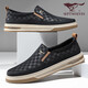 Zapatos para hombres de siete lobos zapatos para hombres Zapatos casuales Summer Summer Ballen Being Top Shoes 2186 Negro 40 zapatos de cuero Tamaño