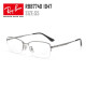 
Ray.Ban Titanium Frame Half Frame Temperament Business Myopia Glasses Frame 0RX8774D 1047/55
