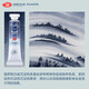 Weiße Nächte Aquarellpigment-Master-Ausfällung auf Master-Ebene-Farbreihe Röhrchen 10 ml Aquarellpigment Einer Zweig 761 Nebel Taiga Nadelwaldgrün Röhren 10 ml