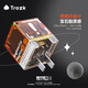 Trozk特洛克无限宝石充电器插头氮化镓PD快充35W大功率手机充电头Type-C接口适用安卓苹果手机15Promax 现实粉35W
