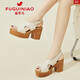 Fugui Bird (FGN) Sandalen für Frauen 2024 Sommer Neuerknopftyp Fisch-Mund-Sandalen für Frauen wasserdichte Plattform Dicke Absatz Sandalen vielseitige Frauenschuhe Beige 36