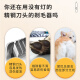 Laiwang Brothers cat foot shaver pet dog shaver partial trimming electric clipper LED light PC-280 white