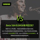 SHURE BETA58A SM58S wired dynamic microphone karaoke live stage performance playing and singing recording microphone BETA58A + 5m XLR cable + floor stand