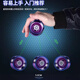 Glühen Kinder Jo-Yo-Internet-Promi Yo-Yo Yo-Yo Live Sleep Automatic Spiral Boy Uu Ball Anfänger Shenliu Blau Pink Live Sleep (Ball Recycling)
