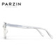 帕森（PARZIN） 防蓝光眼镜男 素颜护目眼镜轻商务防辐射眼镜女 PZ15810 透明白