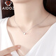 Aido Diamond Platinum Love Pendant for Women pt950 Platinum Fashion Pendant for Wife Single Pendant 0.8-1.0g + Delivery Silver Chain