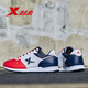 Xtep Herrenschuhe, Sportschuhe, Herbst-Herbst-Lederschuhe, Laufschuhe, rutschfeste Kear-resistente Netzschuhe, lässige Jogging-Schuhe, rotweiß-lan-722-Lan für Männer 42