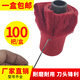 XMSJ Hook Knot Kniot Couteau Textile Factory Special 13567g Oreille carrée Pandée pliée Haiying Brand Spinning and Cuting Yarn Swallow Hook Couteau Hironde