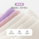 Cotton twin [2 pairs] Children's stockings for girls' long cotton socks for summer mesh thin over-knee socks calf socks mosquito-proof socks White little rainbow + white hanging ear rabbit One size 3-12 years old [unstretched stockings about 45cm long]