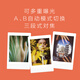 LOMOGRAPHYLomography【新配色】 Lomo’Instant Automat 自动拍立得相机 探险家特别版 官方套装版+20张三寸相纸+两节CR2电池+ 赠品