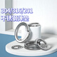 XMSJ304 stainless steel spring washer 316201 spring washer heavy-duty open elastic washer thickened Wass meson GB93 304 heavy-duty M1610 grains