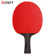 CNSTT Kestin Table Tennis Racket ABS BLADE WARRIOR DIY SLAP SLAP SLAP Table Tennis Fondé Slap Racket en caoutchouc inversé 6629 Poix courte Clai