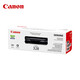 佳能（Canon）CRG328原装硒鼓适用于MF4752/4712/4870/4890dw 328原装硒鼓单包（打印量约2100页）