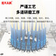 Fenghuo Tiancheng Telecom Grad Faser-Jumper Single Core 3.0 Faserverlängerungskabel SC/FC/ST/LC Optical Fibre Transceiver Optical End Maschinenschweißes Tailfaser-Telekommunikations-FC-FC (Einzelmodus Single Core) 3 Meter