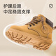 
EBMINI baby snow boots Martin boots children's boots soft sole boys small yellow boots spring and autumn children's short boots girls new style camel color [Autumn versatile single style] 26 size 16.8CM in length suitable for about 16.3CM in length