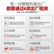 醒狮电锤电镐两用大功率冲击钻多功能电钻混凝土重型工业级电动工具 KY9227至尊套【安全离合】