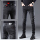 AEMAPE Jeans Herren Sommer Neu Schwarz Slim Fit Herrenhose Trendige Markenhose Herren High-End Freizeithose Herren 1048 Schwarz 36