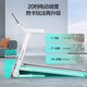 Yijian Treadmill Home Noise Reduction Foldable Climbing Gym Level Walking Machine Sports Fitness Equipment Dabai Max AI Flexible Shock Absorption Blue Screen Single Function Upgraded Model