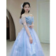 Blue banquet evening dress for women 2024 new high-end fugitive princess toasting dress fairy light luxury annual party dress blue long 4XL non-refundable and non-exchangeable
