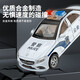 卡威合金车模警车玩具儿童玩具车男孩警察车回力小汽车 公安