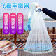 Lone Walker fishing net, hand-thrown net, large Frisbee chain clause, thickened and weighted round fish silk line fishing net, chain weighted fishing line - half finger (5.4 meters in diameter)